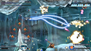 Illustration for article titled Söldner-X 2: Final Prototype's Lovely Bullet Hell